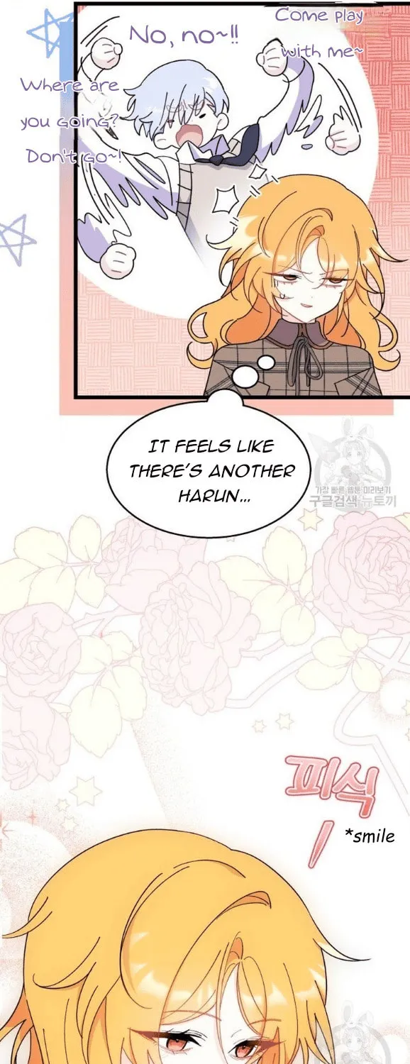 I Don't Want to Be an Ojakgyo Chapter 34 page 51 - 