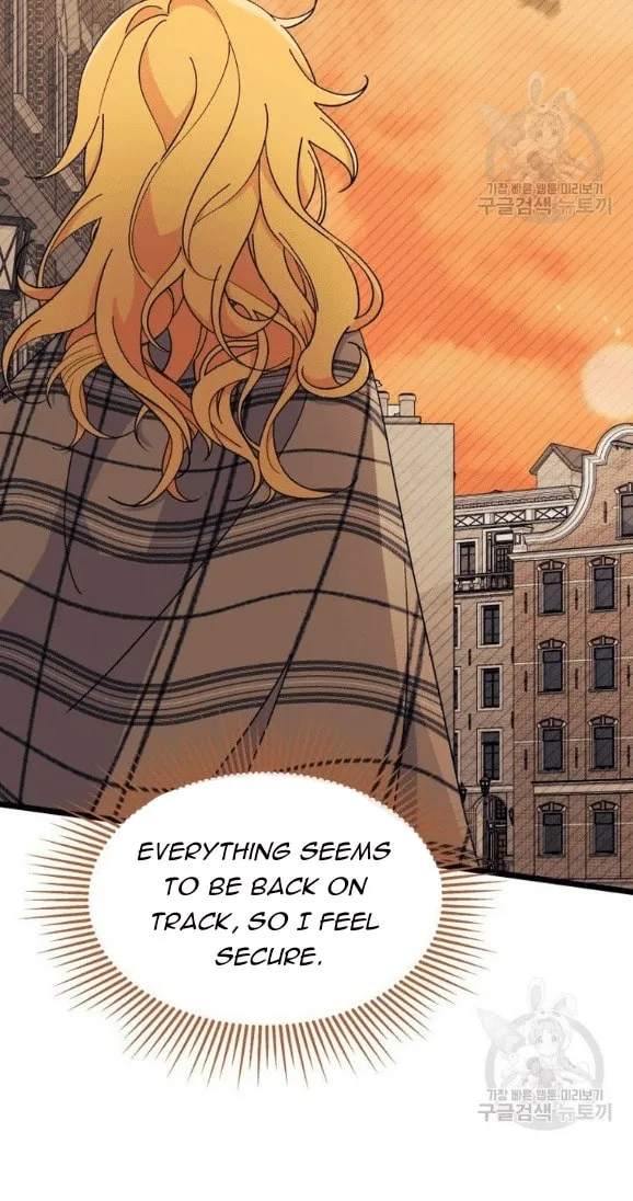 I Don't Want to Be an Ojakgyo Chapter 34 page 53 - 