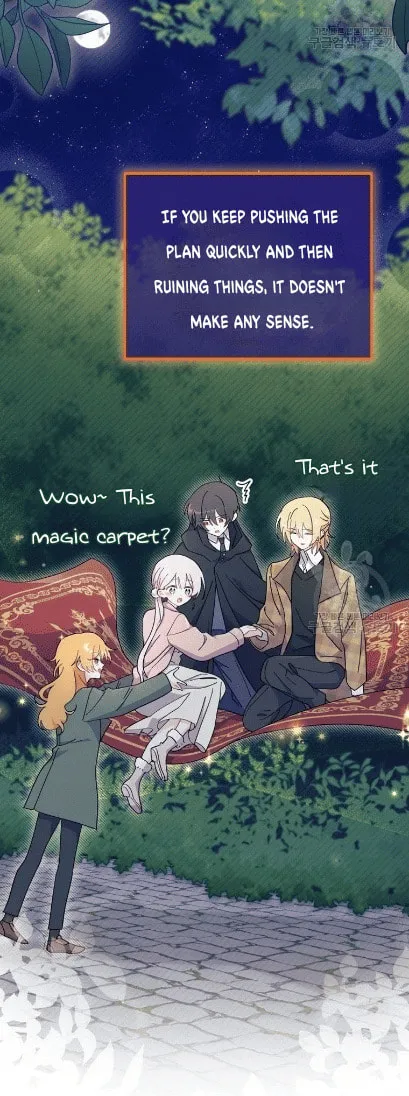 I Don't Want to Be an Ojakgyo Chapter 34 page 59 - 