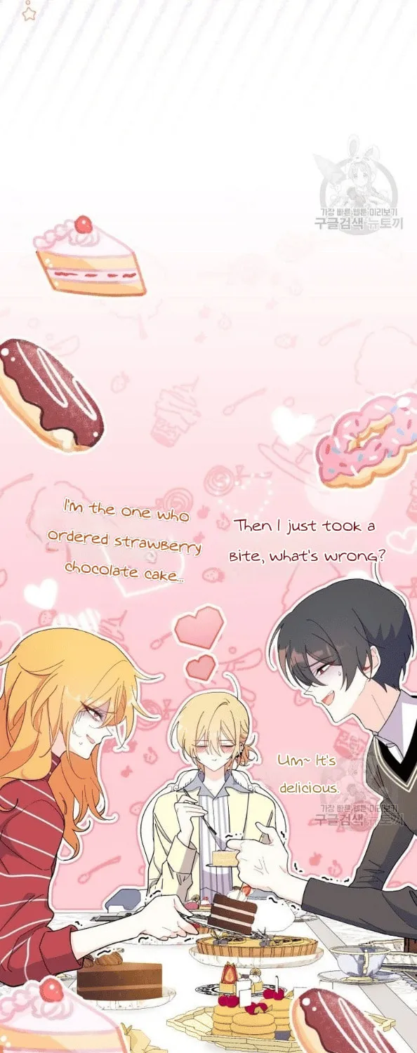I Don't Want to Be an Ojakgyo Chapter 34 page 7 - 