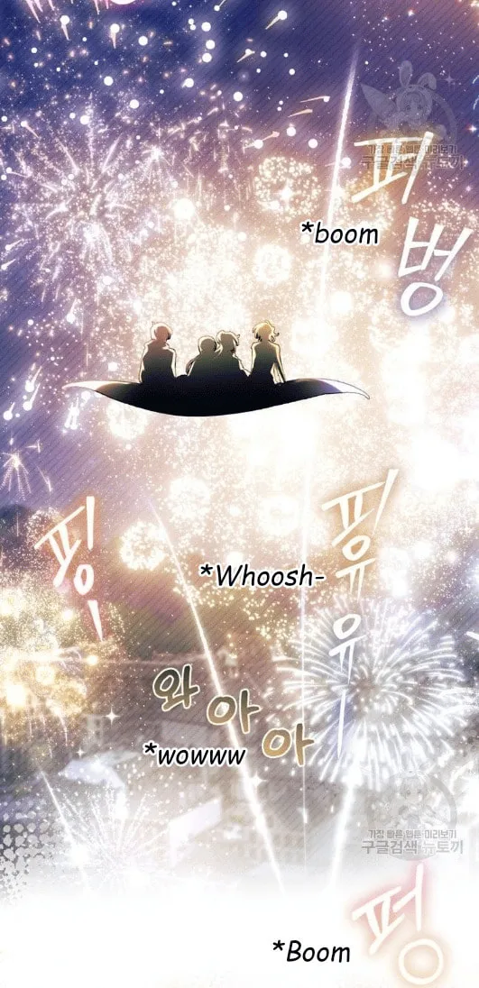 I Don't Want to Be an Ojakgyo Chapter 34 page 62 - 