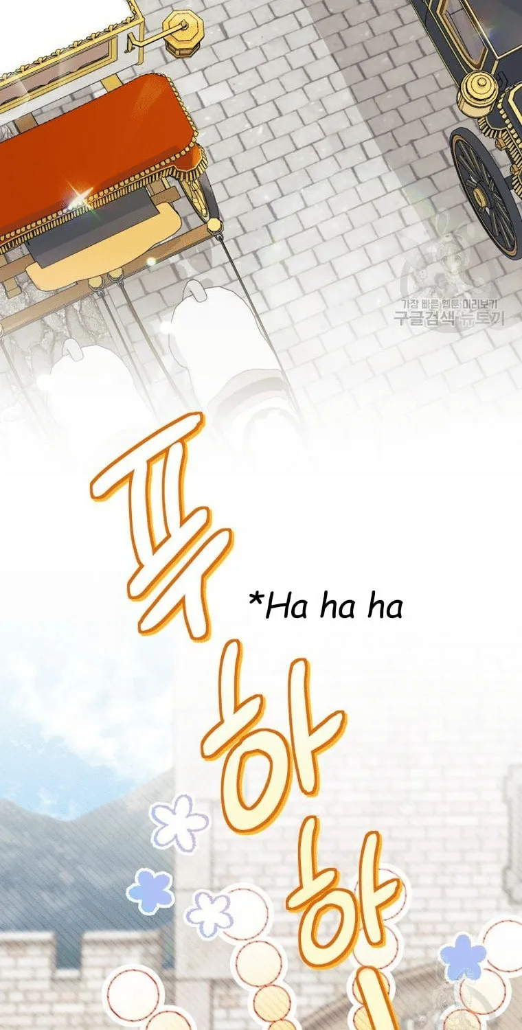 I Don't Want to Be an Ojakgyo Chapter 34 page 68 - 
