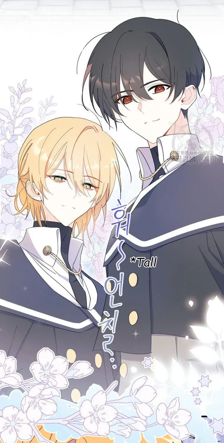 I Don't Want to Be an Ojakgyo Chapter 34 page 74 - 