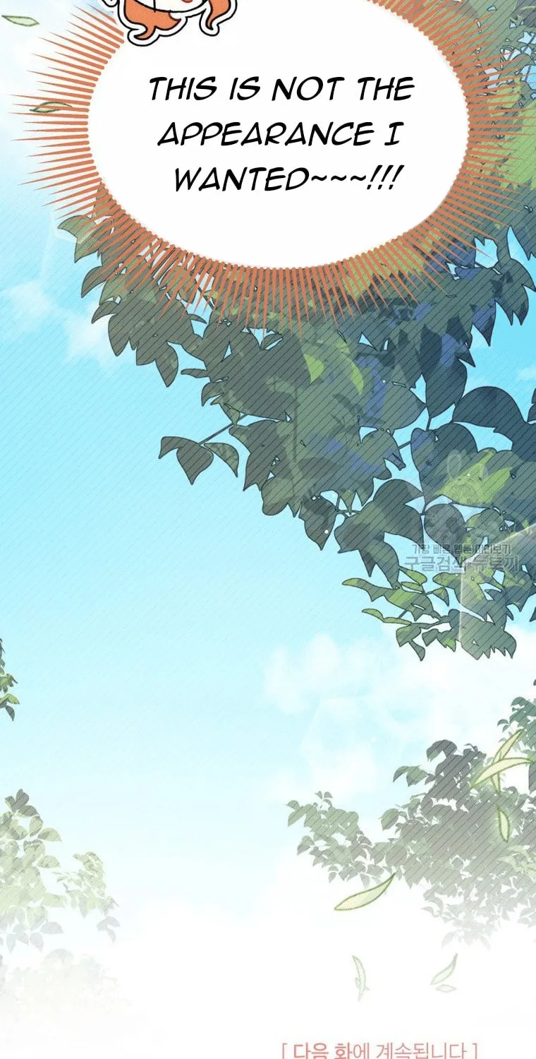 I Don't Want to Be an Ojakgyo Chapter 34 page 76 - 