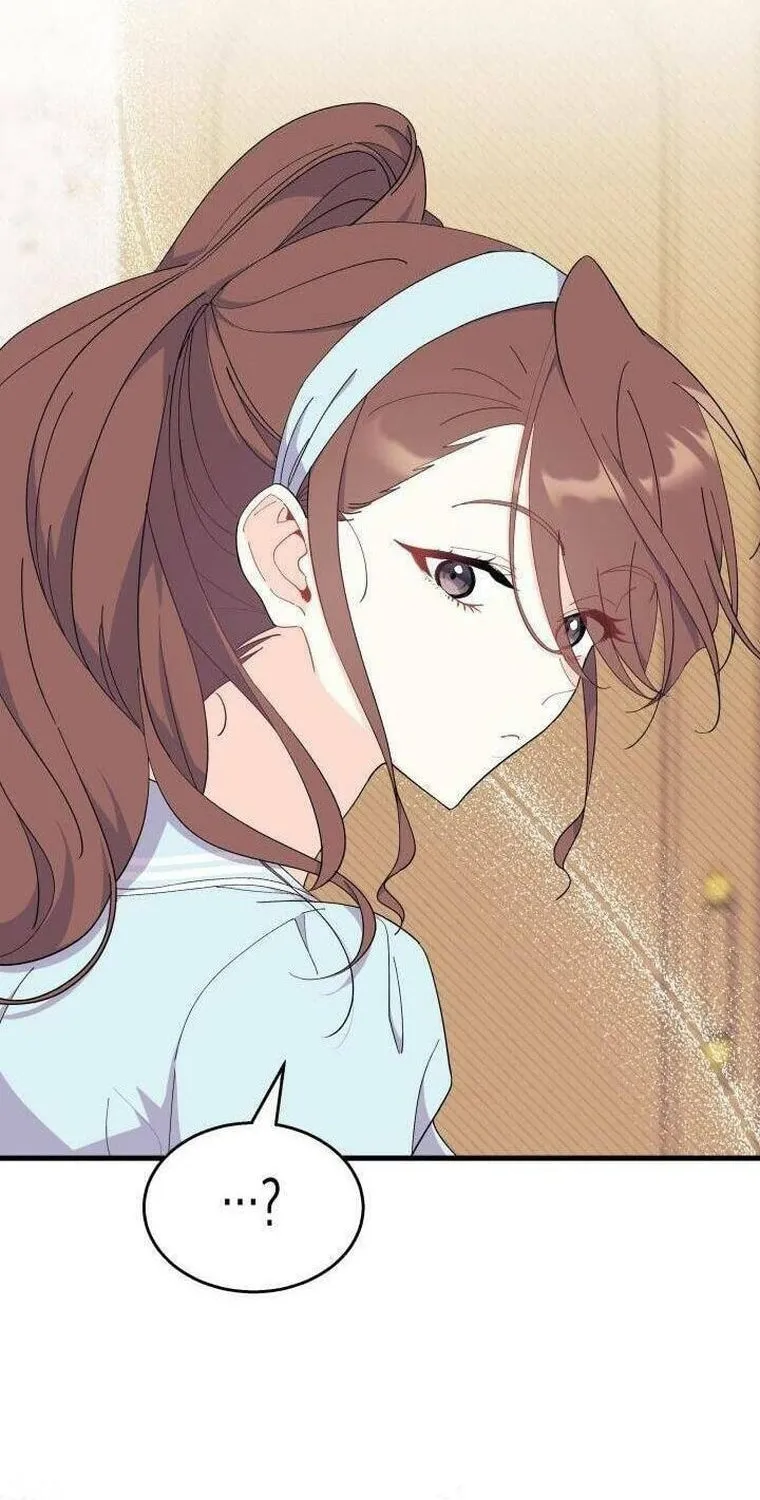 I Don't Want to Be an Ojakgyo Chapter 35 page 29 - 