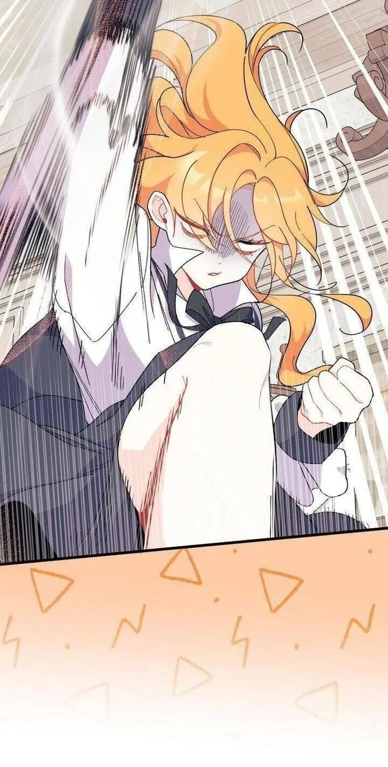 I Don't Want to Be an Ojakgyo Chapter 35 page 48 - 