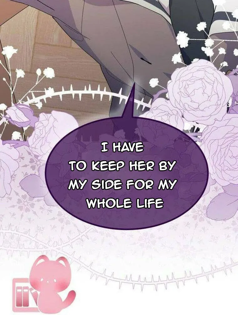 I Don't Want to Be an Ojakgyo Chapter 36 page 16 - 