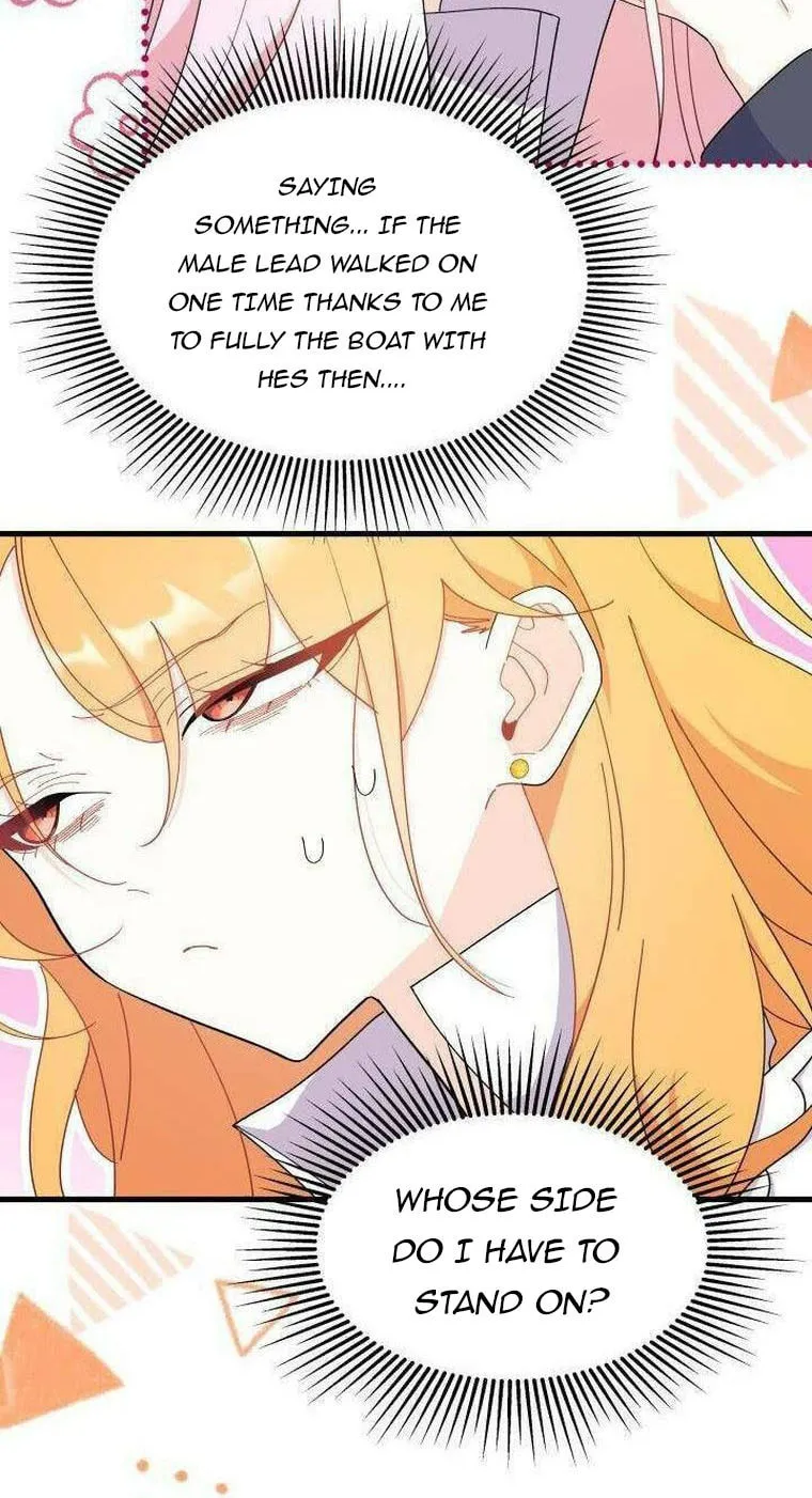 I Don't Want to Be an Ojakgyo Chapter 36 page 45 - 
