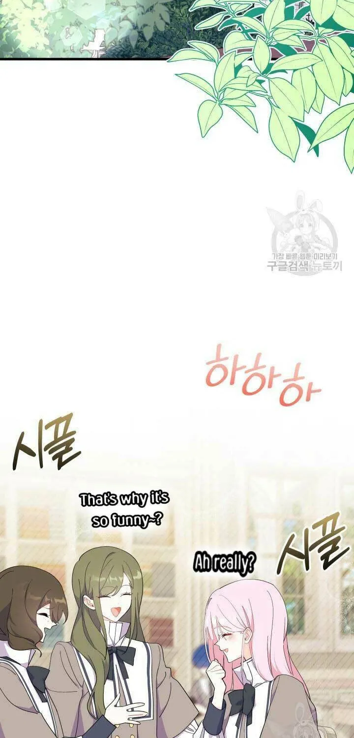 I Don't Want to Be an Ojakgyo Chapter 37 page 2 - 