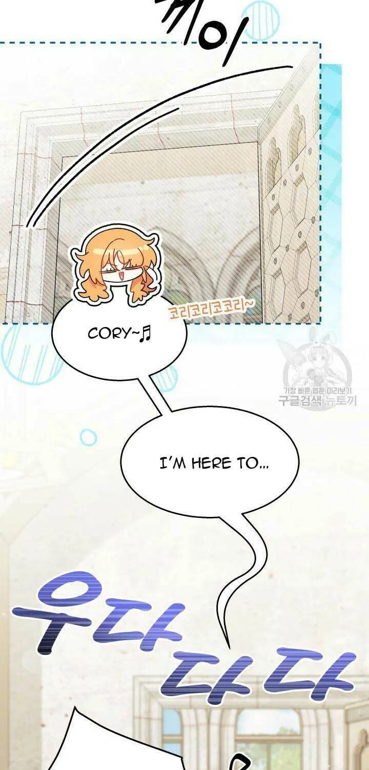 I Don't Want to Be an Ojakgyo Chapter 37 page 12 - 