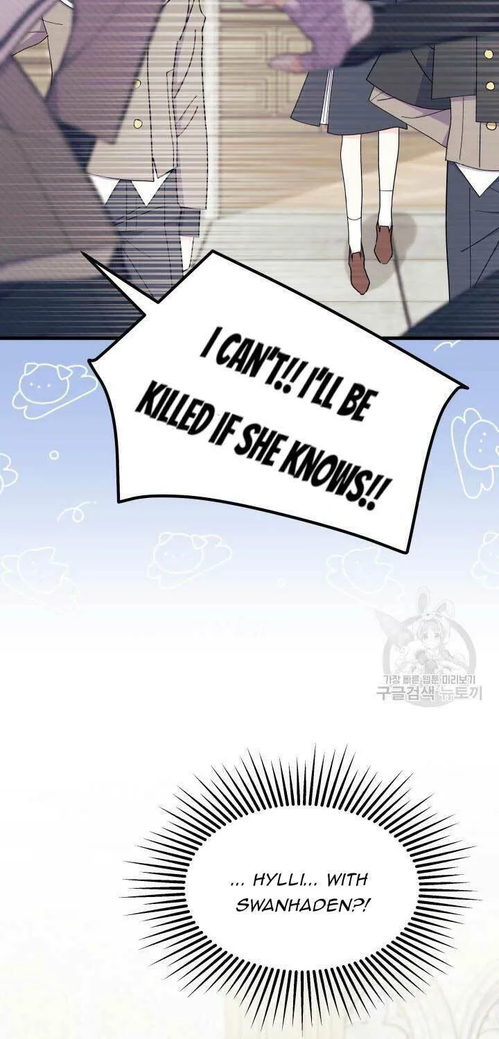 I Don't Want to Be an Ojakgyo Chapter 37 page 14 - 
