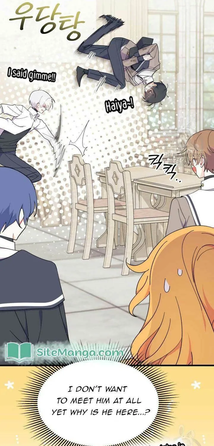 I Don't Want to Be an Ojakgyo Chapter 37 page 15 - 