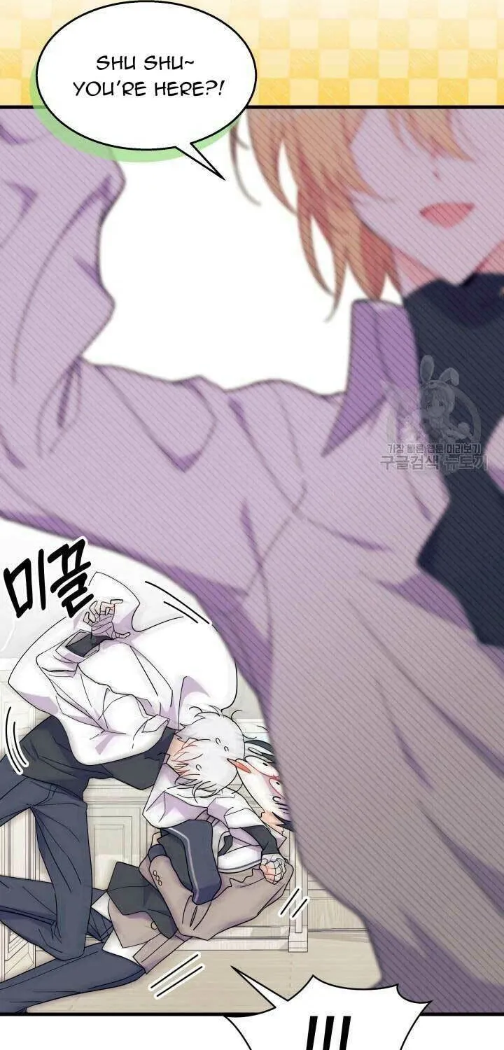 I Don't Want to Be an Ojakgyo Chapter 37 page 24 - 