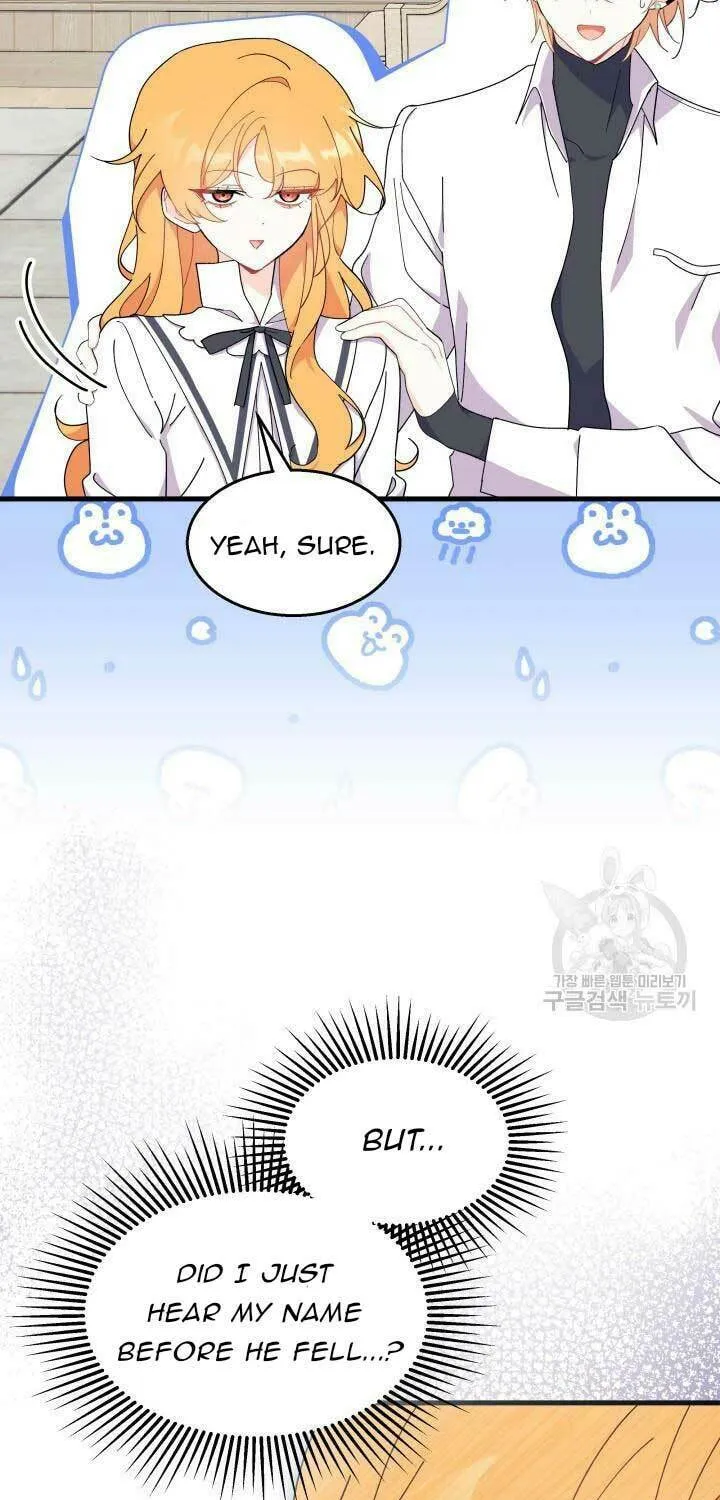 I Don't Want to Be an Ojakgyo Chapter 37 page 28 - 