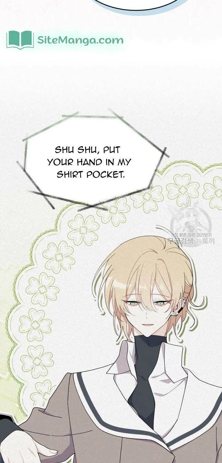 I Don't Want to Be an Ojakgyo Chapter 37 page 33 - 