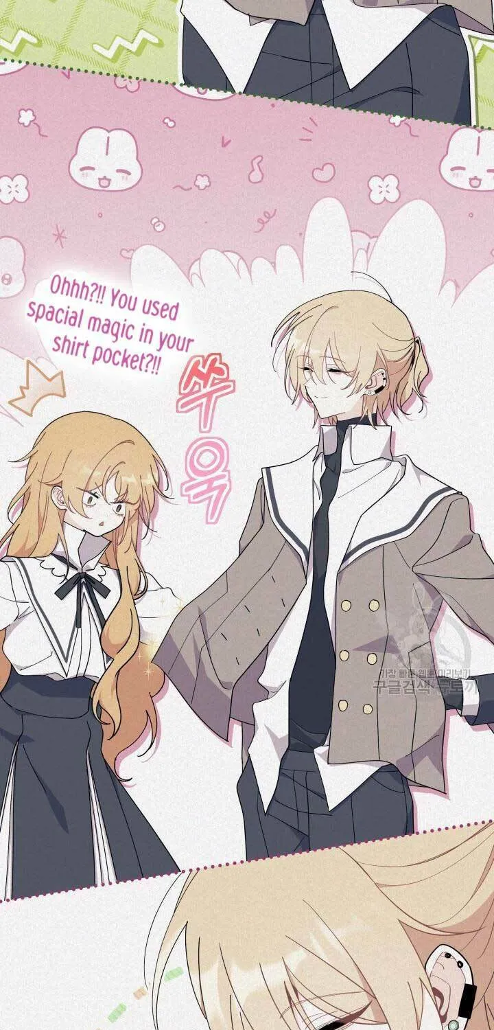 I Don't Want to Be an Ojakgyo Chapter 37 page 35 - 