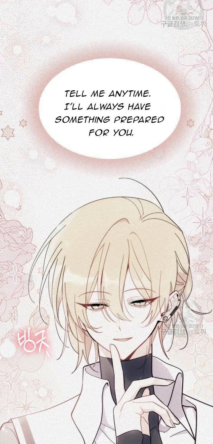 I Don't Want to Be an Ojakgyo Chapter 37 page 37 - 