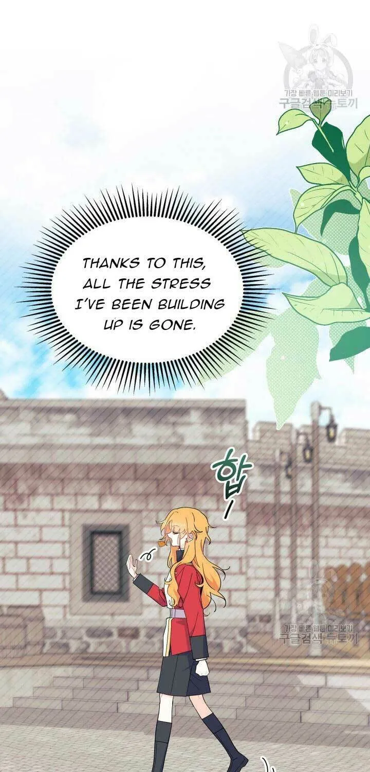 I Don't Want to Be an Ojakgyo Chapter 37 page 39 - 