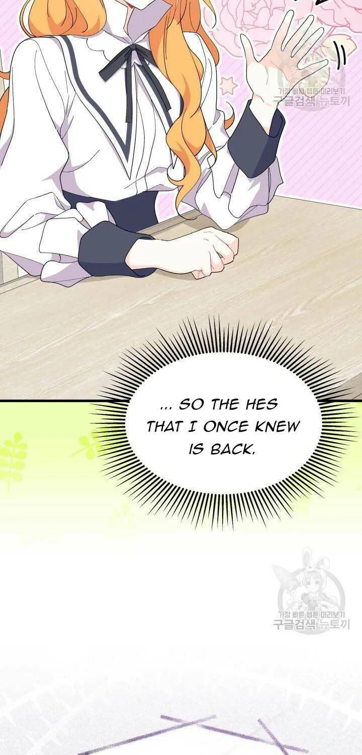 I Don't Want to Be an Ojakgyo Chapter 37 page 5 - 