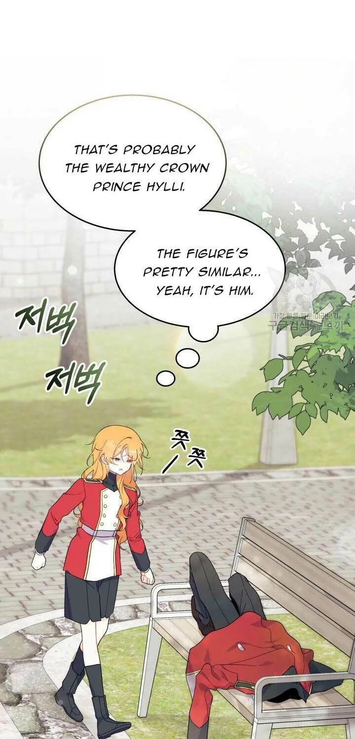 I Don't Want to Be an Ojakgyo Chapter 37 page 45 - 