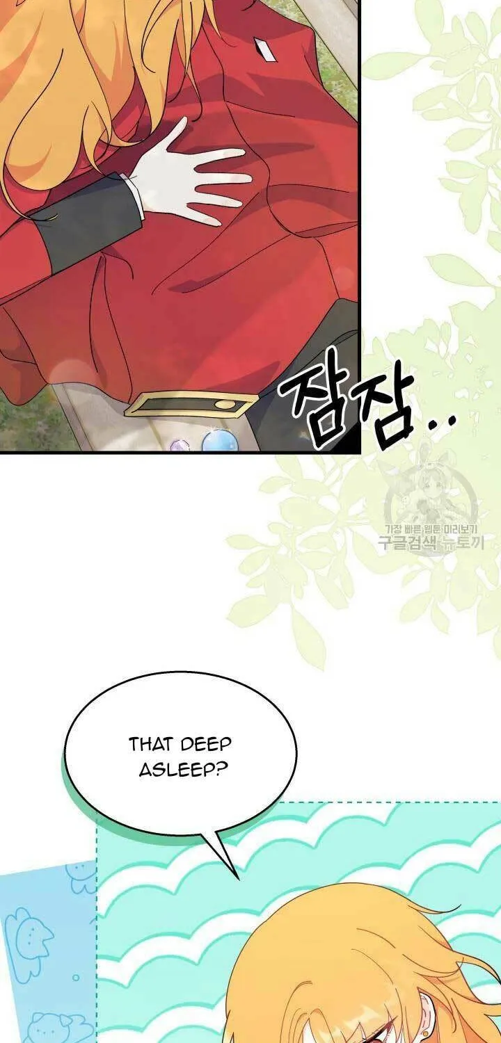 I Don't Want to Be an Ojakgyo Chapter 37 page 47 - 