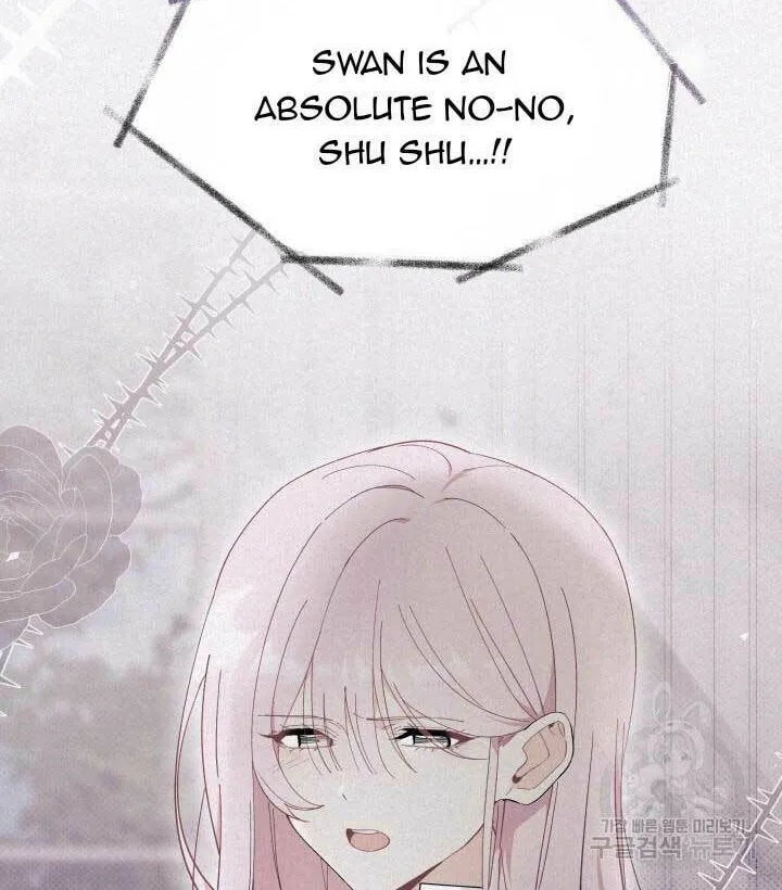 I Don't Want to Be an Ojakgyo Chapter 37 page 6 - 