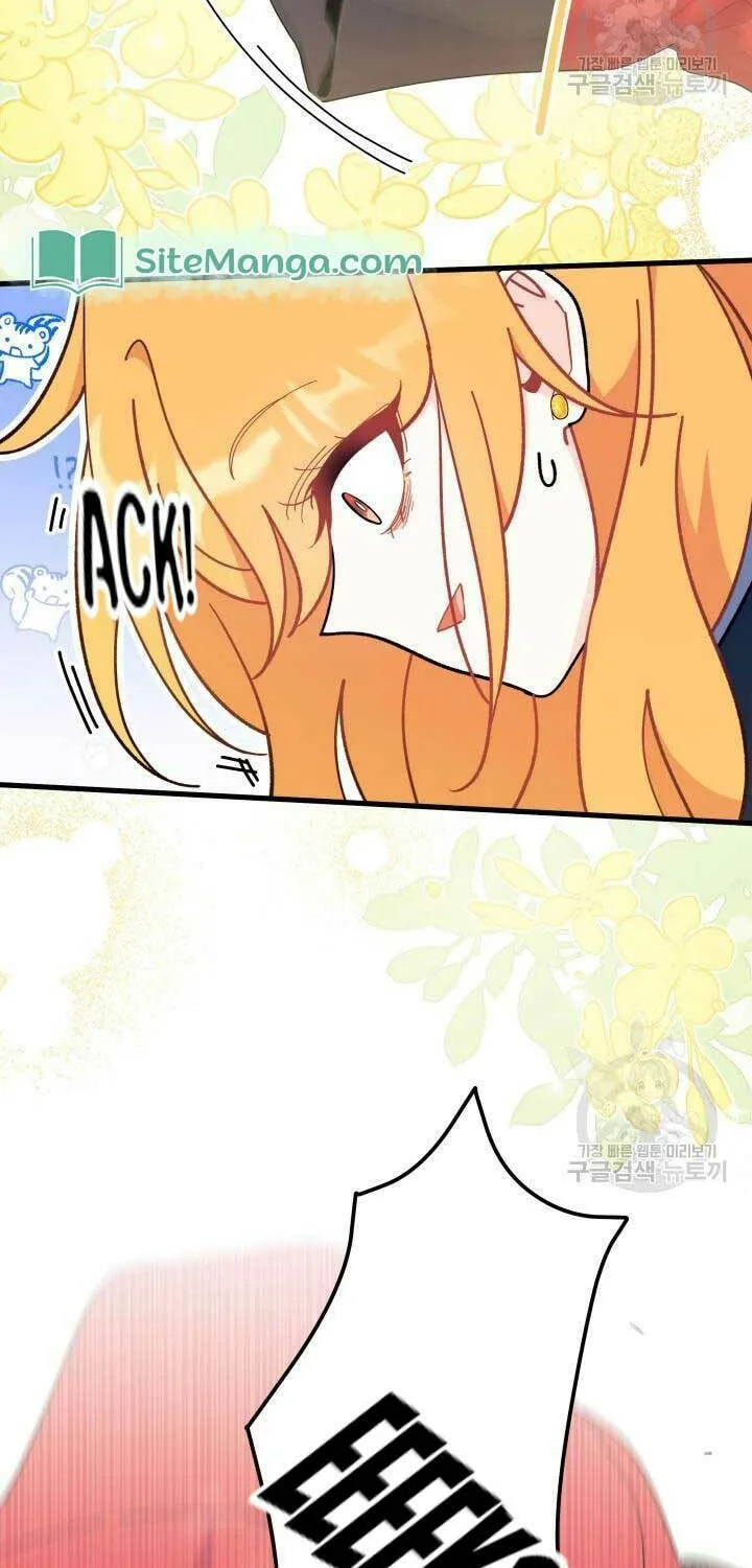I Don't Want to Be an Ojakgyo Chapter 37 page 51 - 