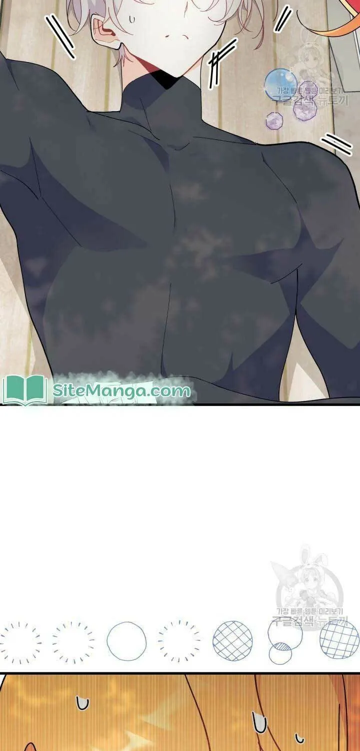 I Don't Want to Be an Ojakgyo Chapter 37 page 53 - 