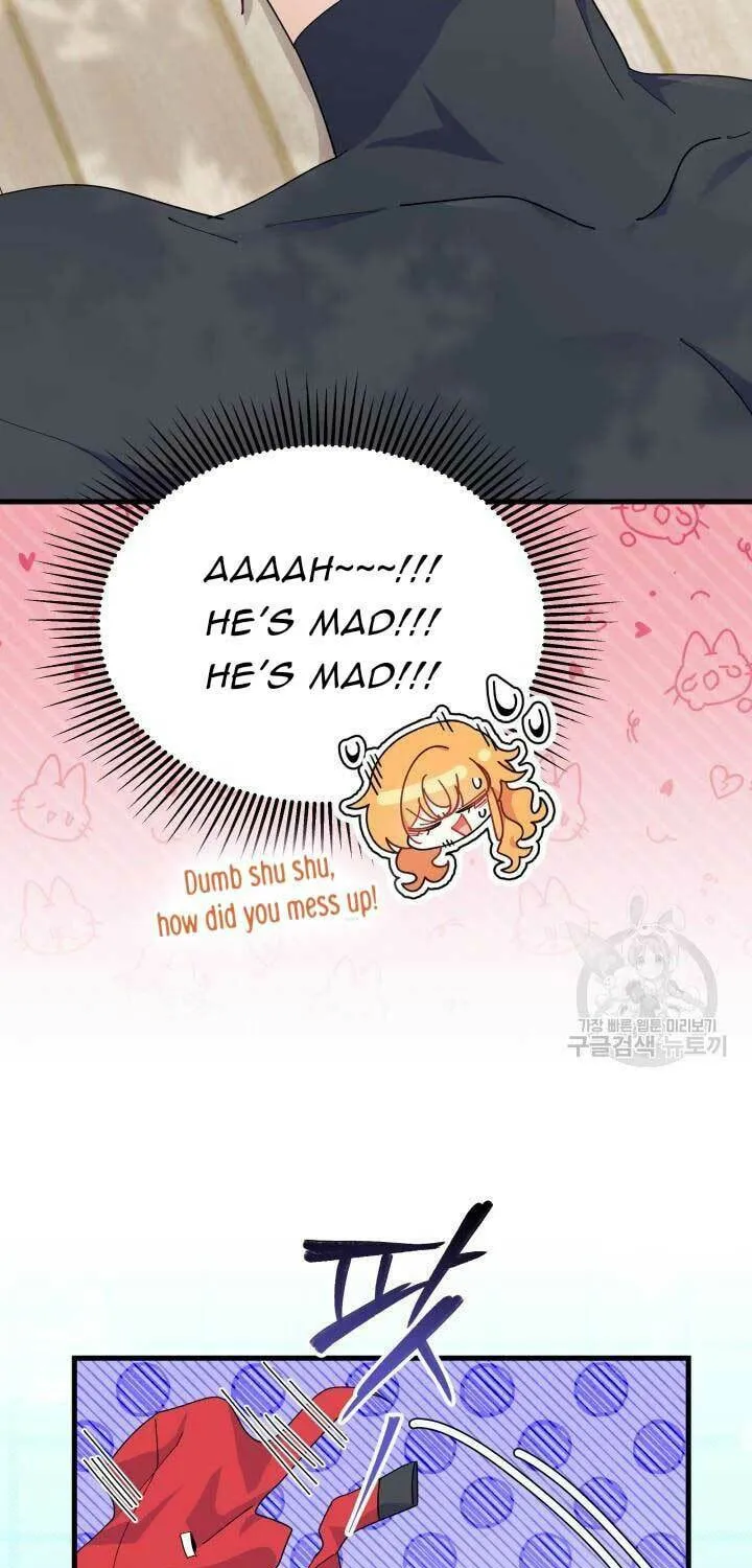I Don't Want to Be an Ojakgyo Chapter 37 page 56 - 