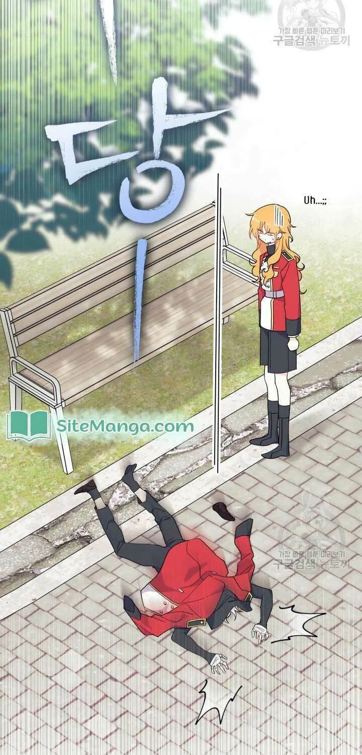 I Don't Want to Be an Ojakgyo Chapter 37 page 65 - 