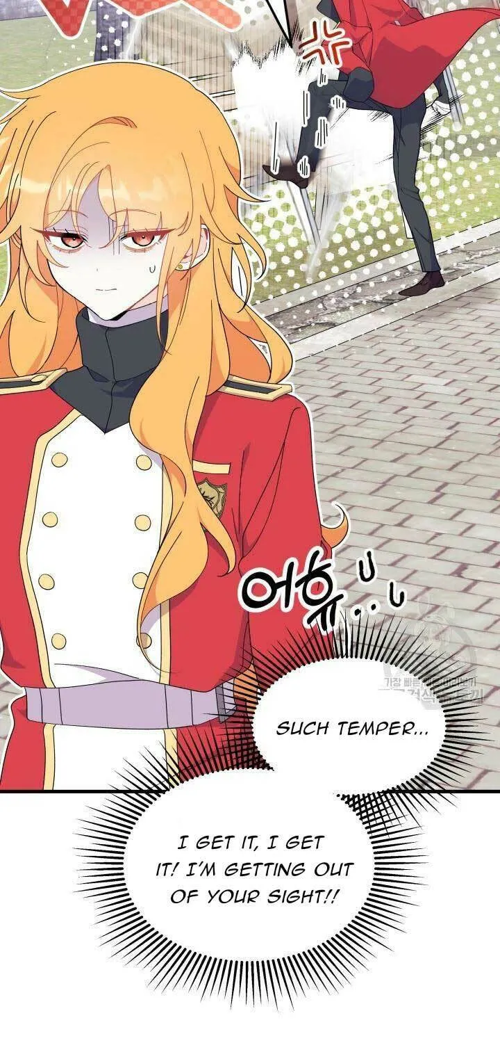I Don't Want to Be an Ojakgyo Chapter 37 page 70 - 