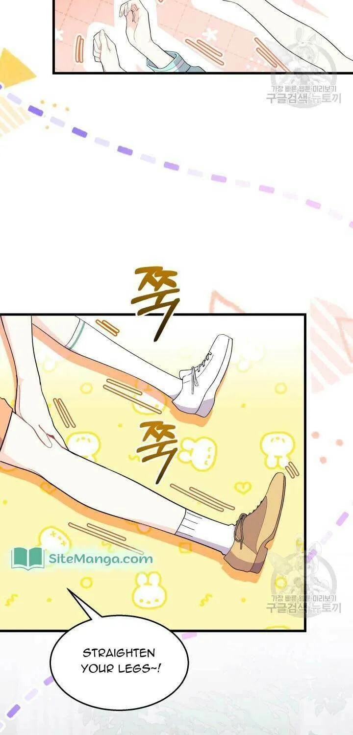 I Don't Want to Be an Ojakgyo Chapter 37 page 74 - 