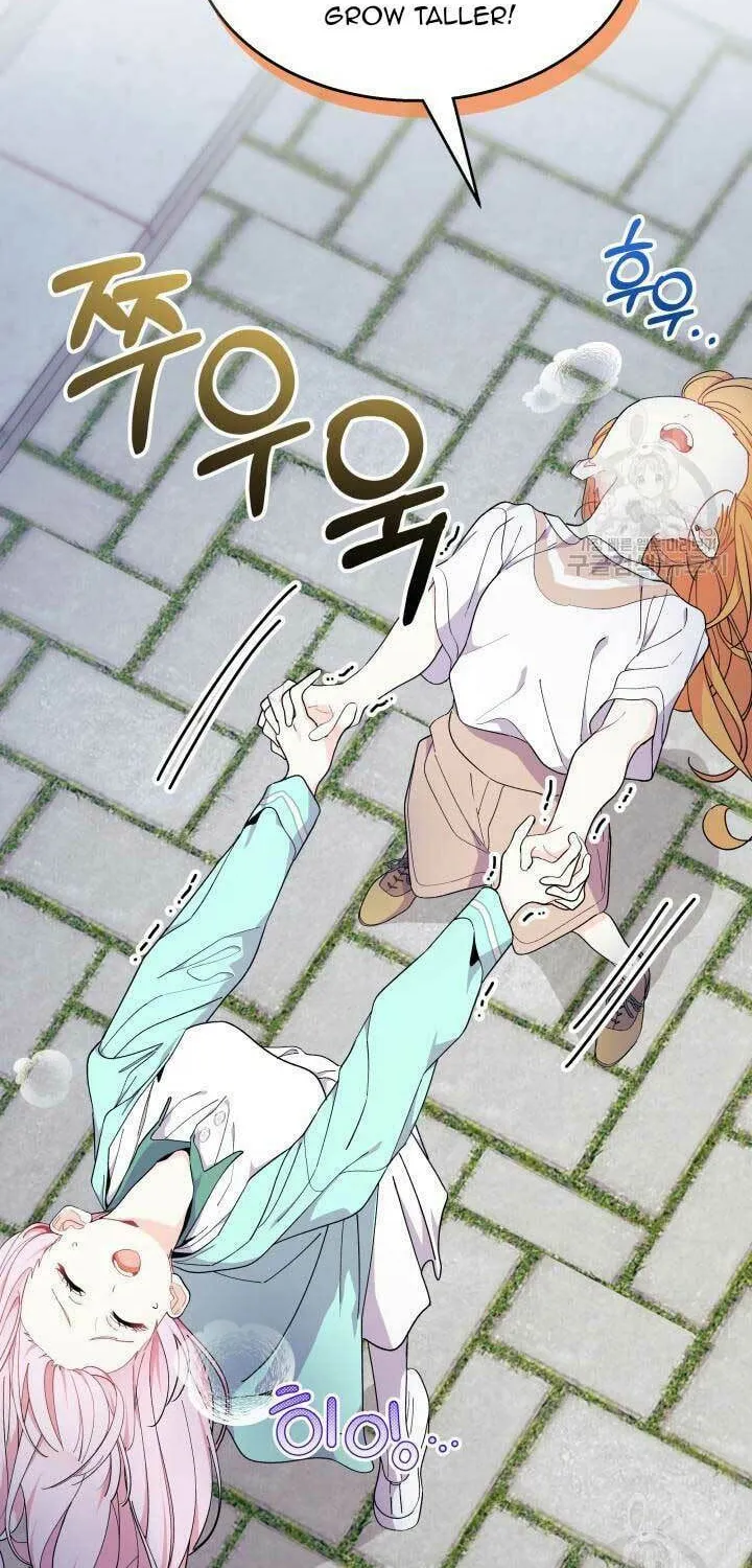 I Don't Want to Be an Ojakgyo Chapter 37 page 78 - 
