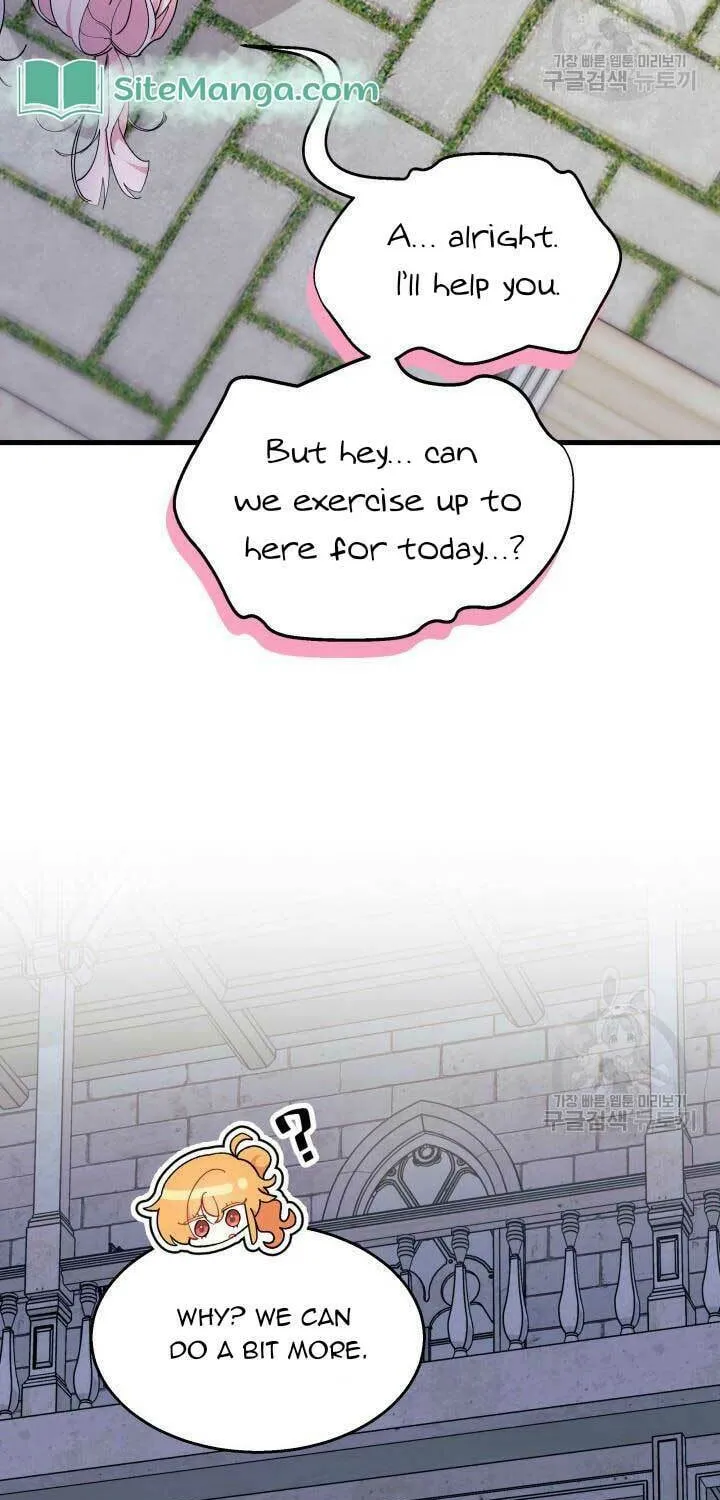 I Don't Want to Be an Ojakgyo Chapter 37 page 79 - 
