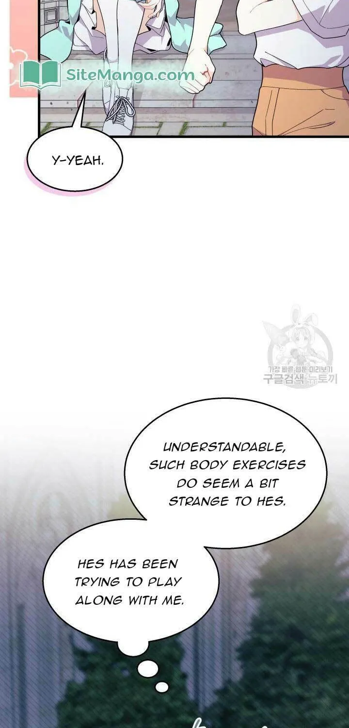 I Don't Want to Be an Ojakgyo Chapter 37 page 82 - 