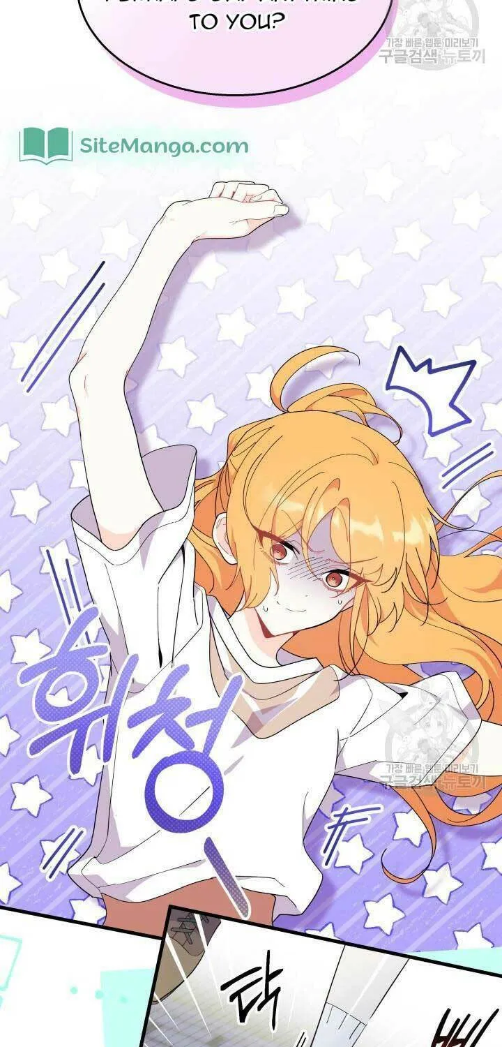 I Don't Want to Be an Ojakgyo Chapter 37 page 86 - 