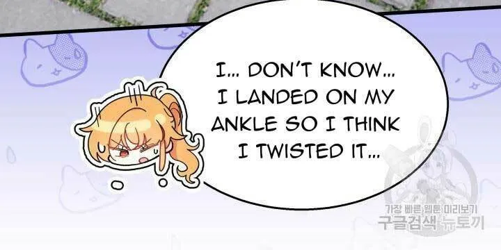 I Don't Want to Be an Ojakgyo Chapter 37 page 90 - 