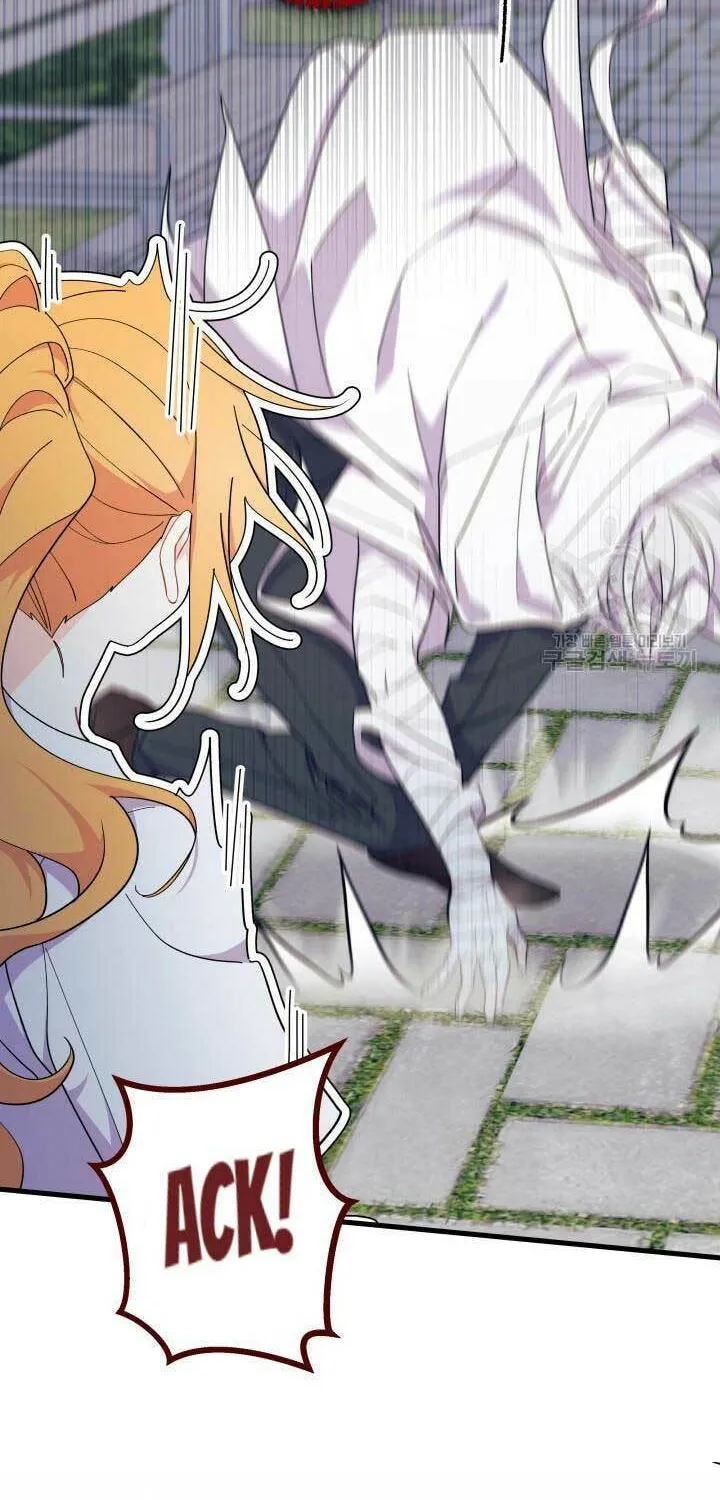 I Don't Want to Be an Ojakgyo Chapter 37 page 94 - 