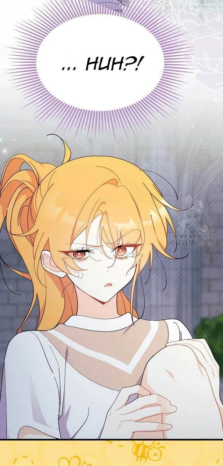 I Don't Want to Be an Ojakgyo Chapter 37 page 96 - 