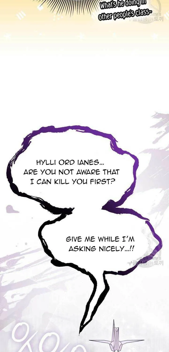 I Don't Want to Be an Ojakgyo Chapter 38 page 16 - 
