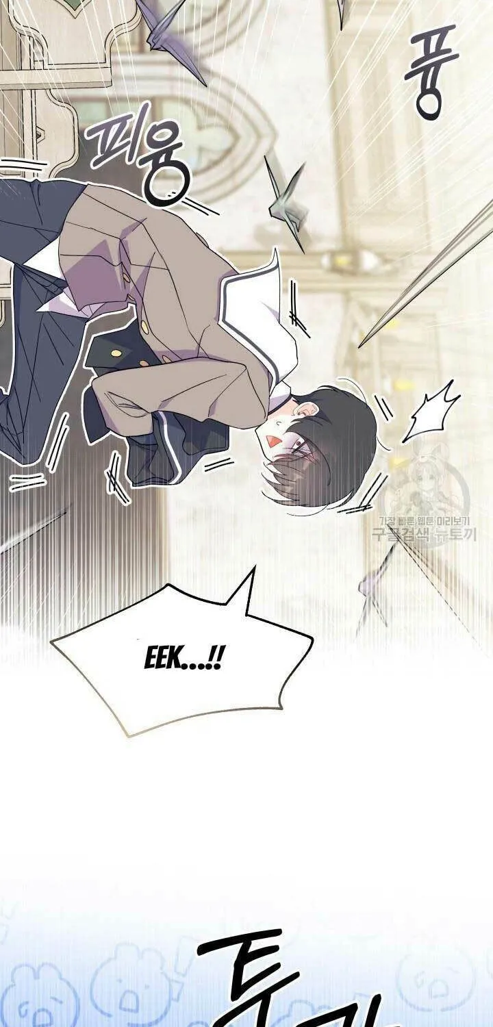 I Don't Want to Be an Ojakgyo Chapter 38 page 19 - 