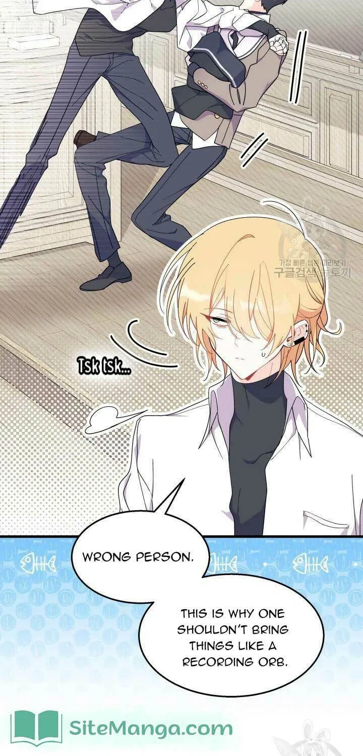 I Don't Want to Be an Ojakgyo Chapter 38 page 22 - 