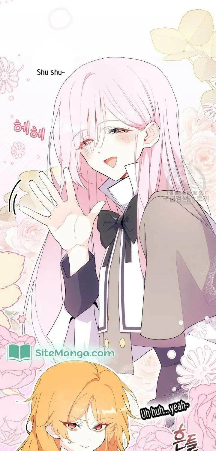 I Don't Want to Be an Ojakgyo Chapter 38 page 4 - 