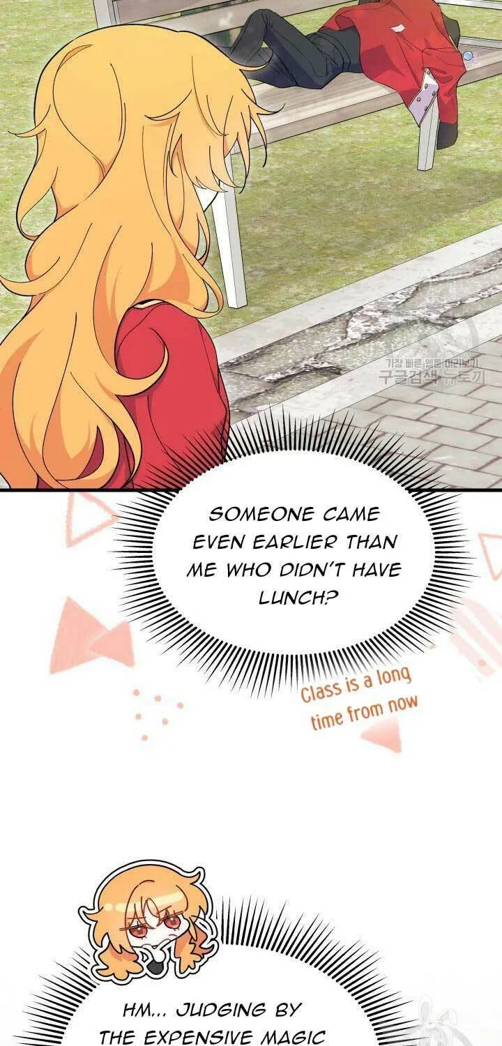 I Don't Want to Be an Ojakgyo Chapter 38 page 43 - 