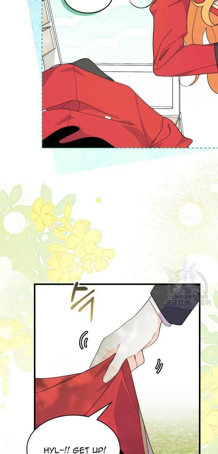 I Don't Want to Be an Ojakgyo Chapter 38 page 49 - 