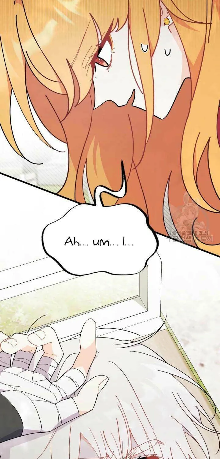 I Don't Want to Be an Ojakgyo Chapter 38 page 54 - 