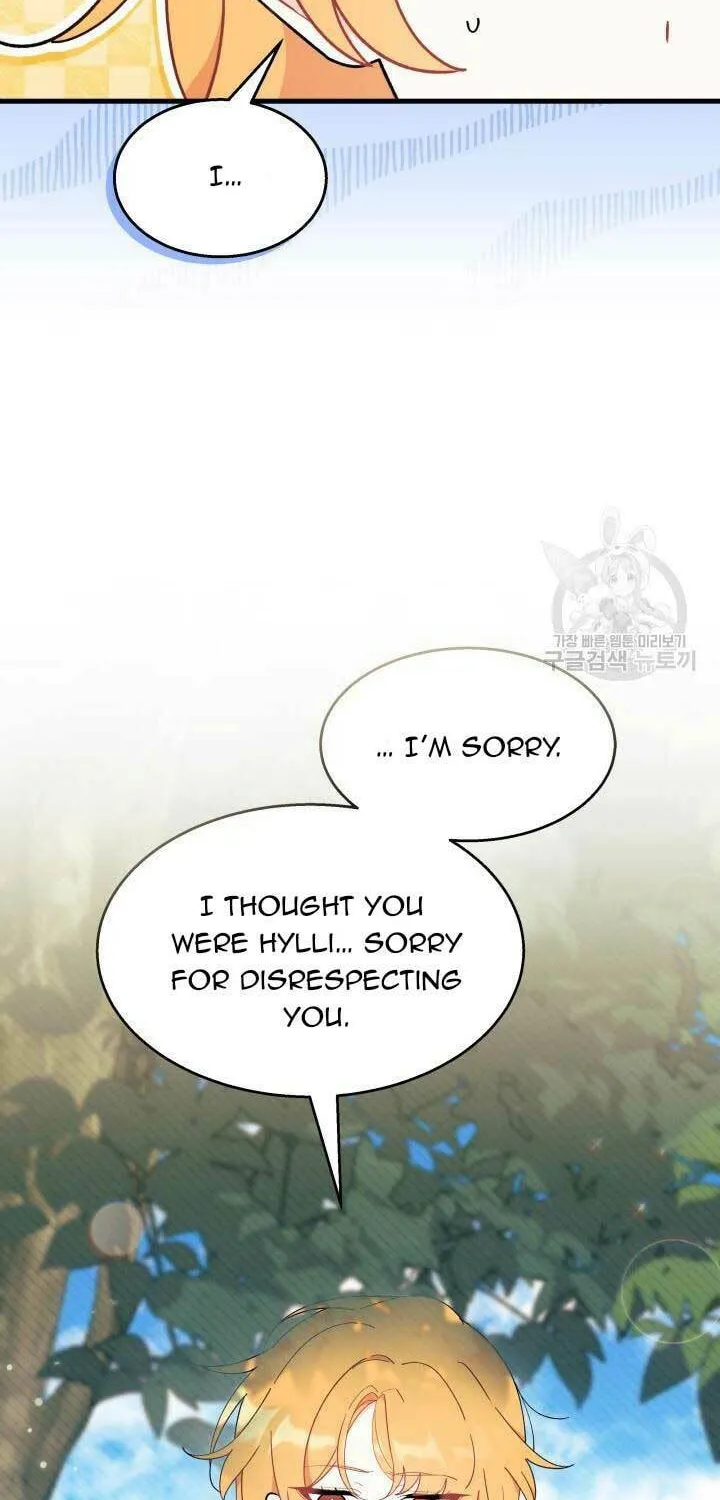 I Don't Want to Be an Ojakgyo Chapter 38 page 59 - 