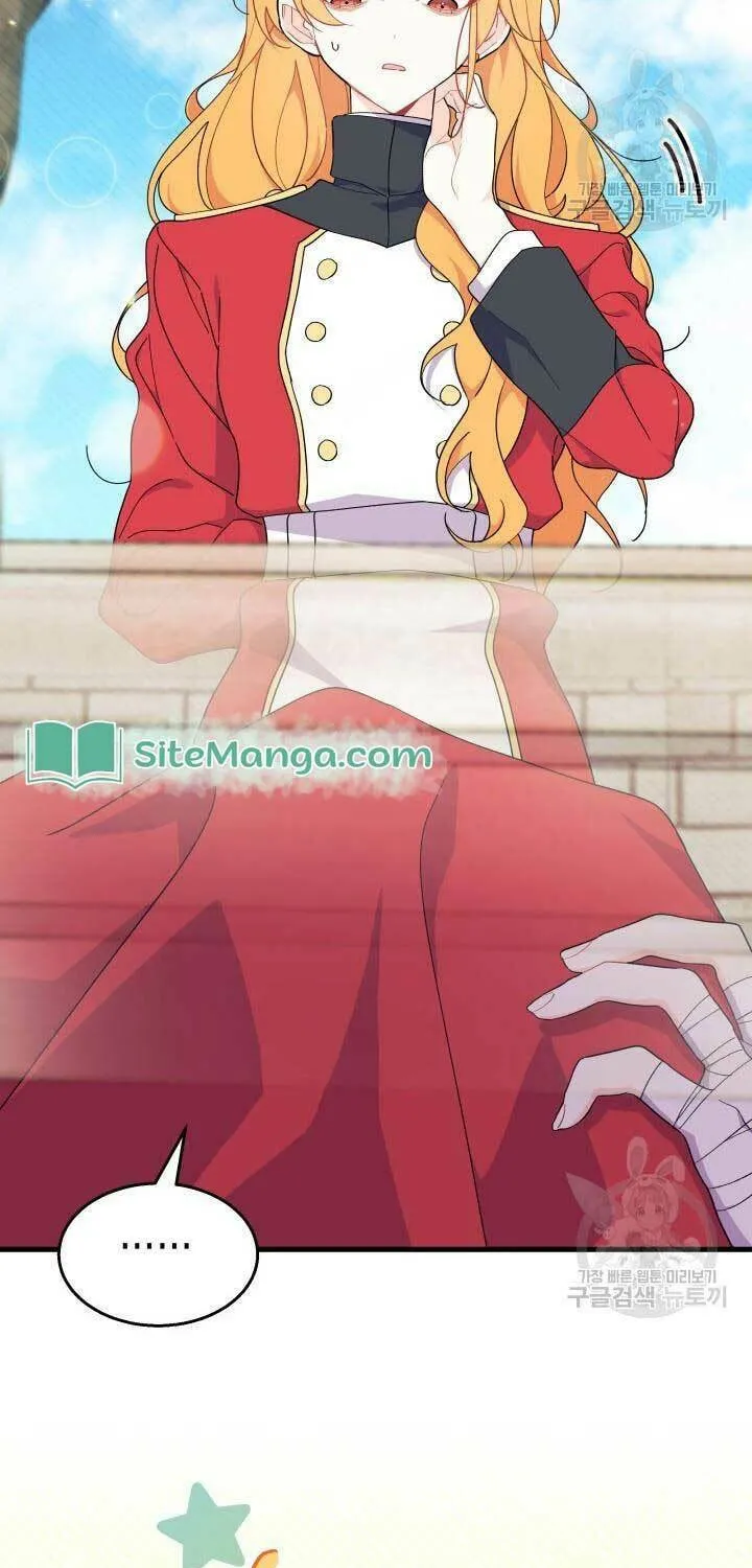 I Don't Want to Be an Ojakgyo Chapter 38 page 60 - 