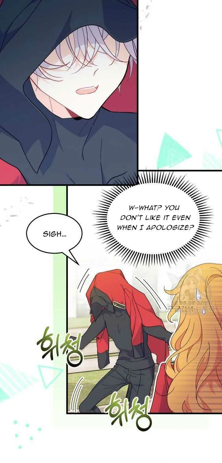I Don't Want to Be an Ojakgyo Chapter 38 page 63 - 
