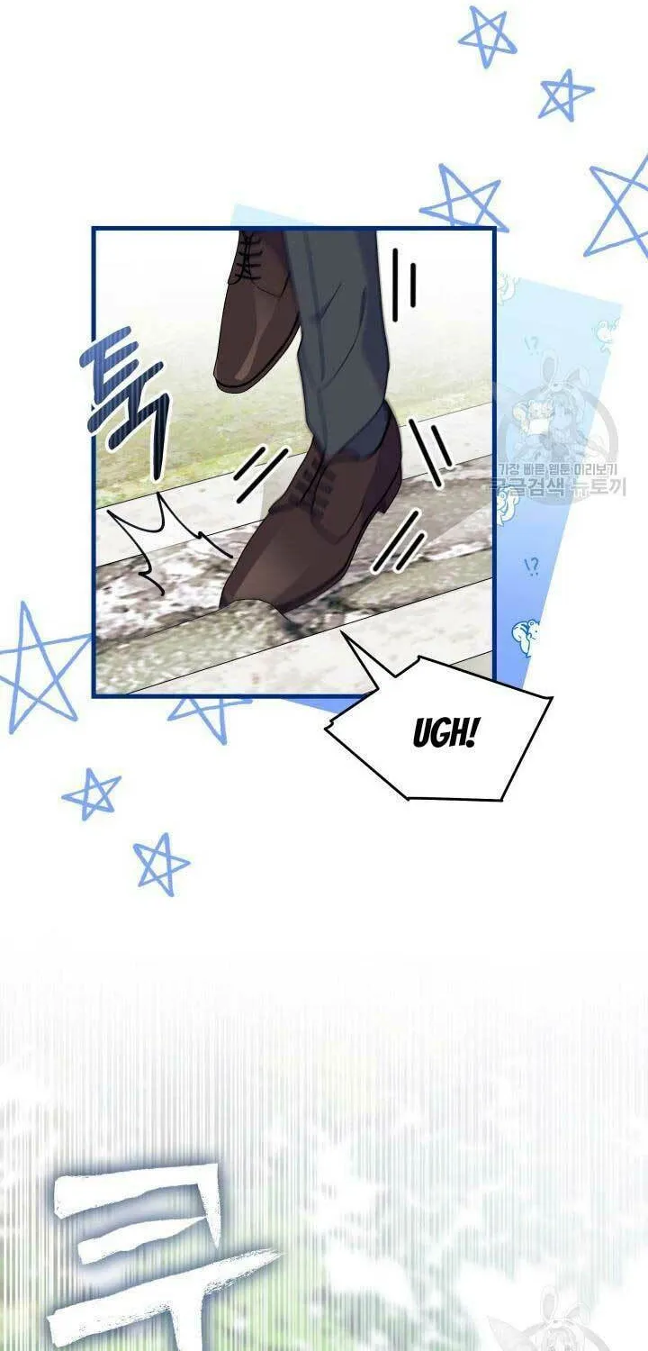 I Don't Want to Be an Ojakgyo Chapter 38 page 64 - 